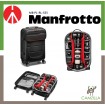 Manfrotto Pro Light Reloader Spin-55 carry-on camera roller bag